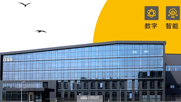 technopark.jpg gss